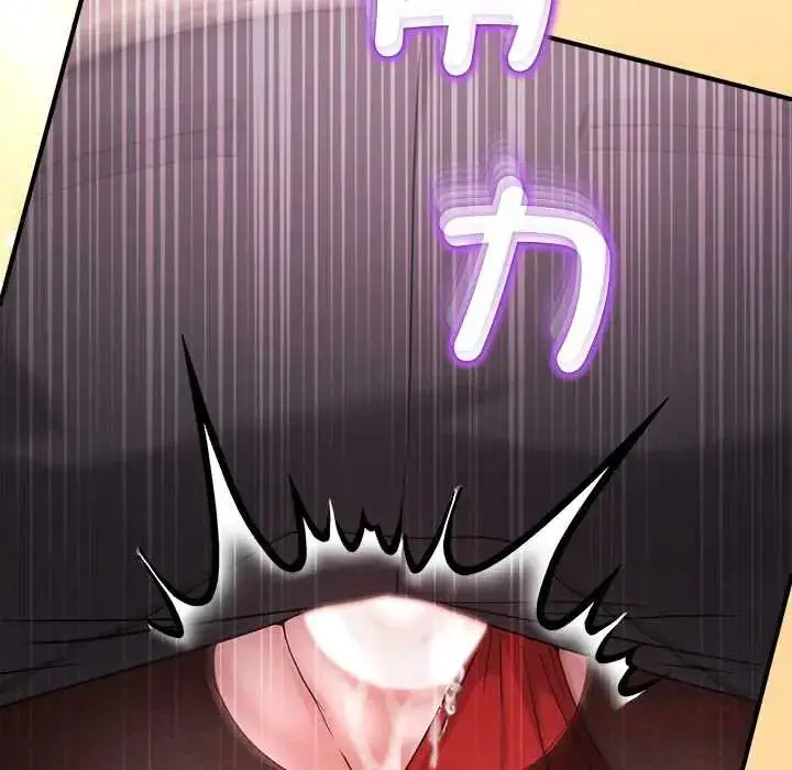 漫画《男人止步》第66话第44张图