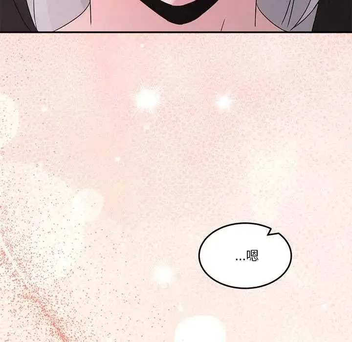 漫画《男人止步》第67话第149张图