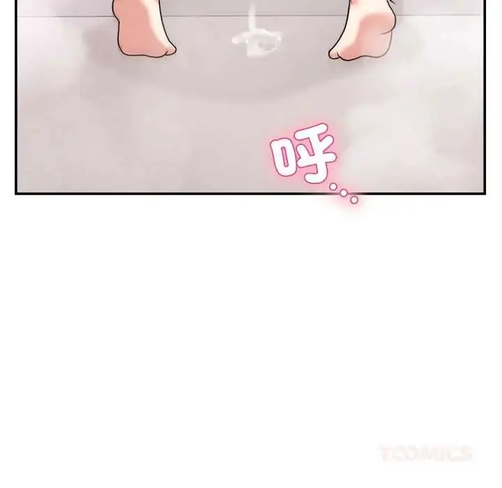漫画《男人止步》第67话第20张图