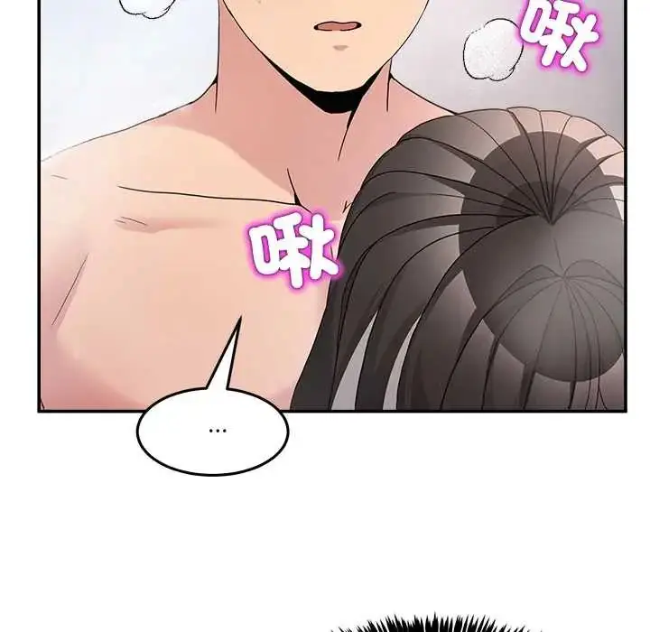 漫画《男人止步》第67话第46张图