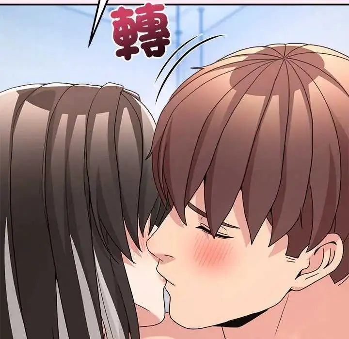 漫画《男人止步》第67话第63张图