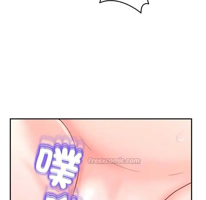 漫画《男人止步》第67话第90张图