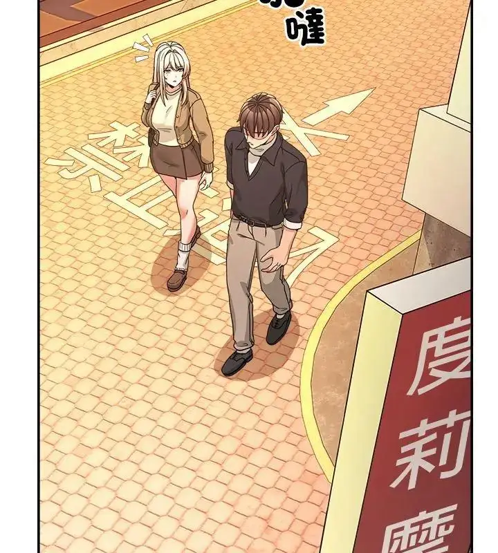 漫画《男人止步》第68话第117张图