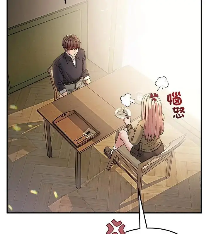 漫画《男人止步》第68话第13张图