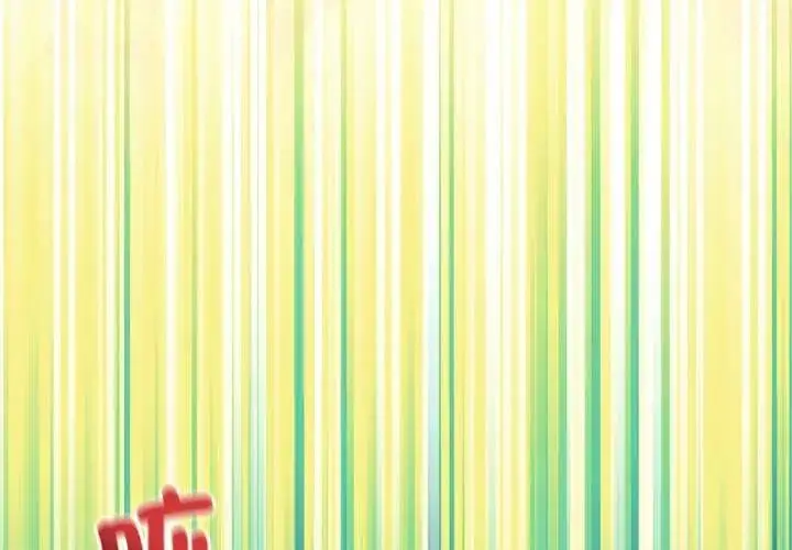 漫画《男人止步》第68话第47张图