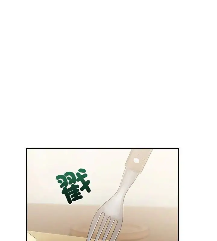 漫画《男人止步》第68话第6张图