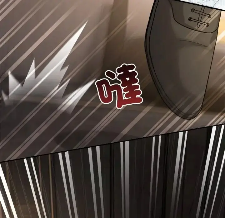 漫画《男人止步》第69话第152张图