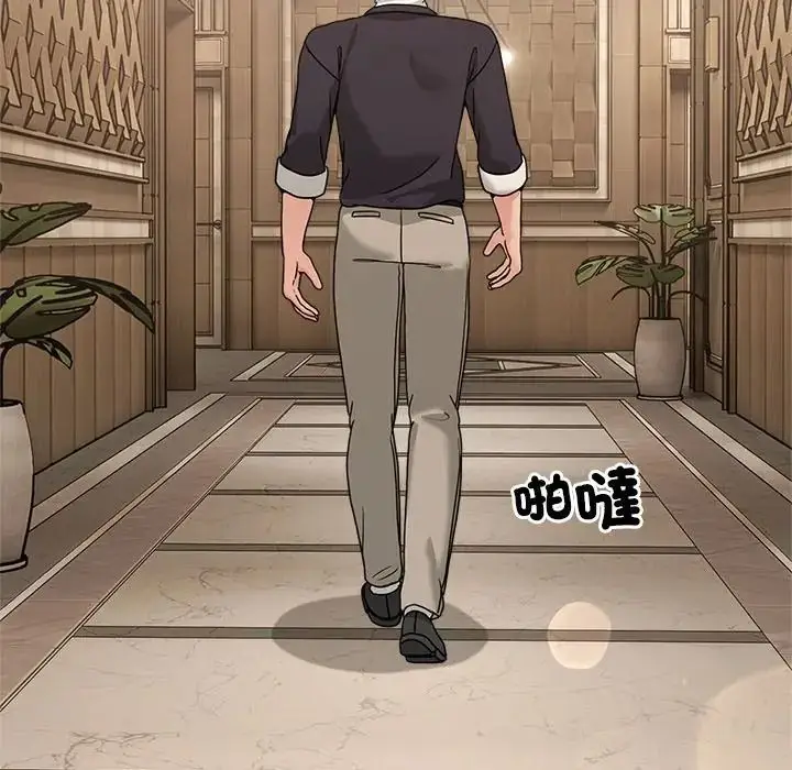 漫画《男人止步》第69话第193张图