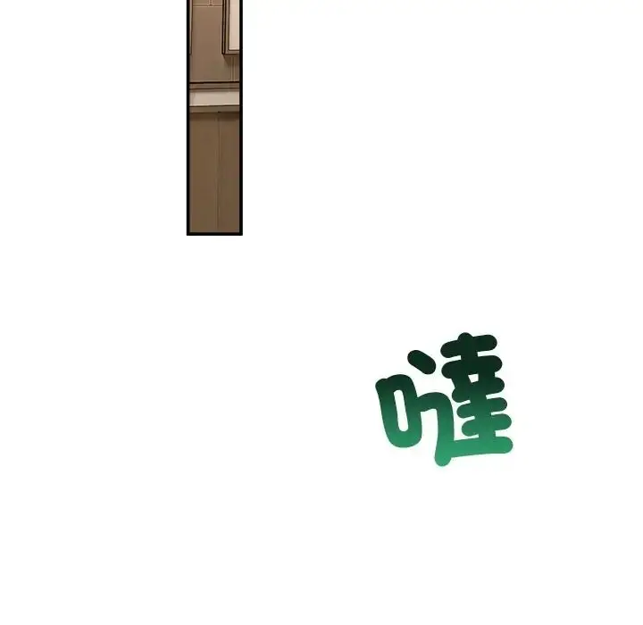漫画《男人止步》第69话第200张图