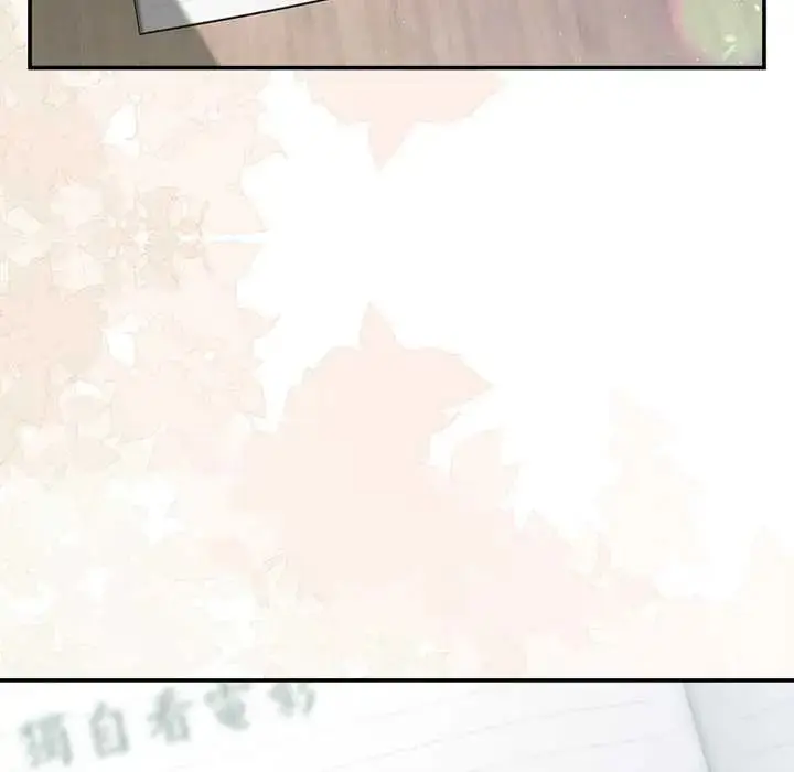 漫画《男人止步》第70话第169张图