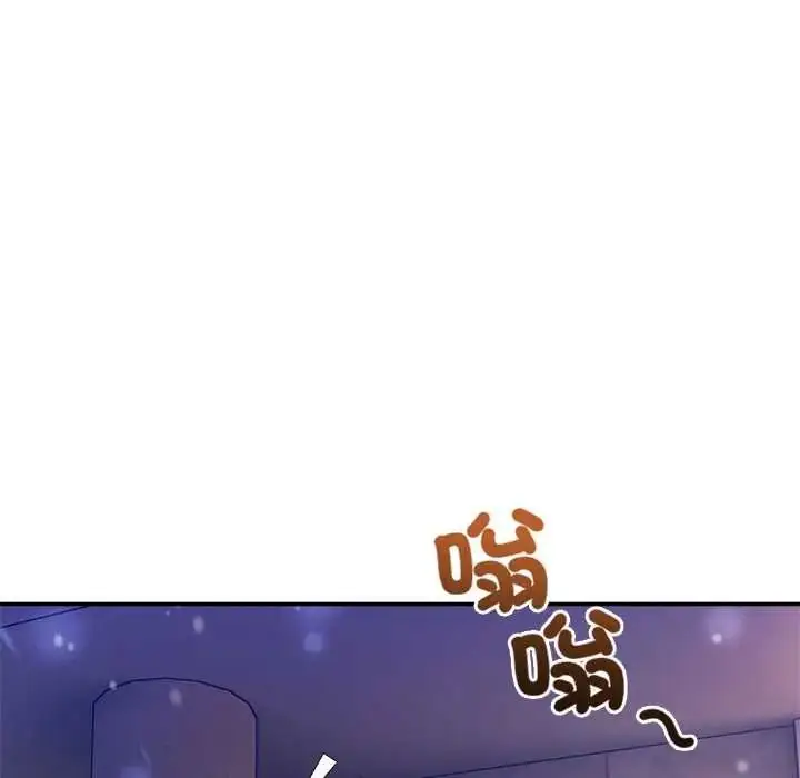 漫画《男人止步》第71话第12张图