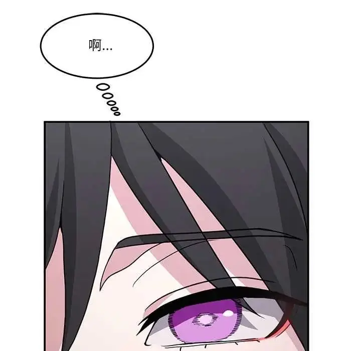 漫画《男人止步》第71话第125张图