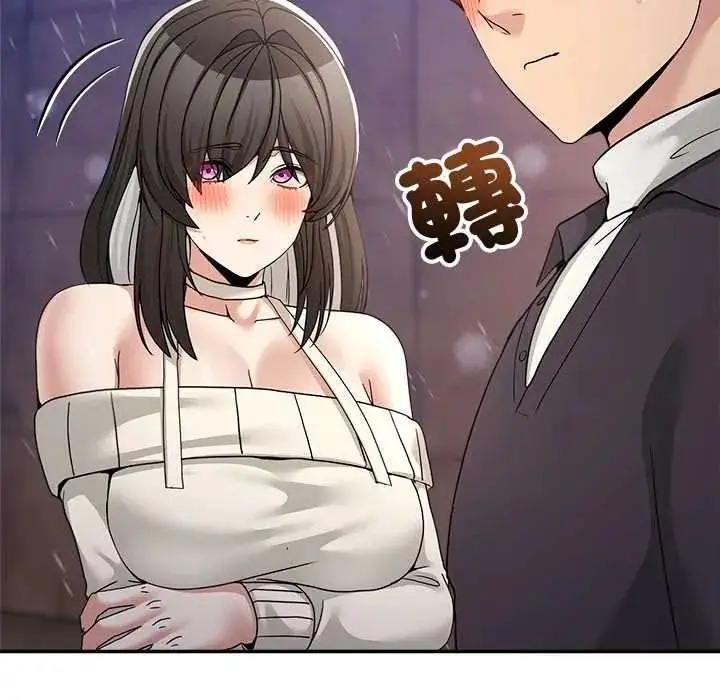 漫画《男人止步》第71话第34张图