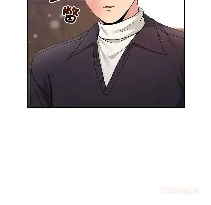漫画《男人止步》第71话第76张图