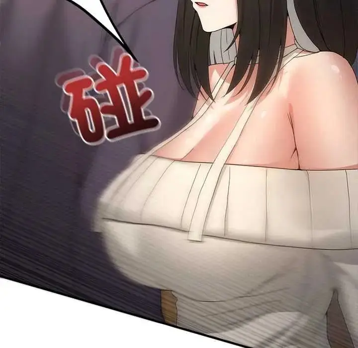 漫画《男人止步》第71话第85张图