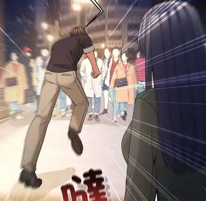 漫画《男人止步》第71话第98张图