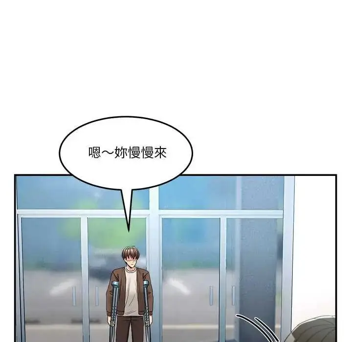 漫画《男人止步》第72话第51张图
