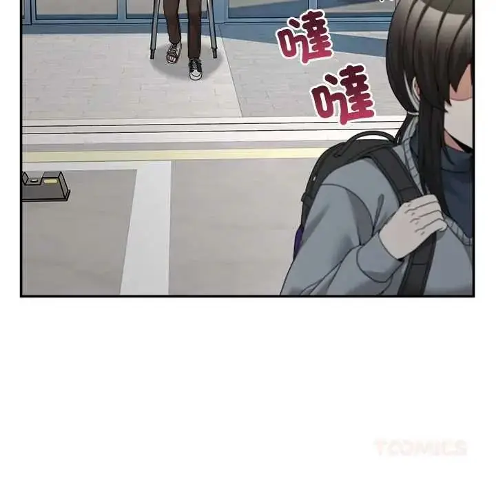 漫画《男人止步》第72话第52张图