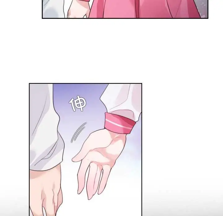 漫画《无与伦比的日常》第29话第44张图