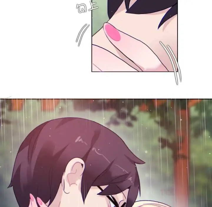 漫画《无与伦比的日常》第29话第70张图
