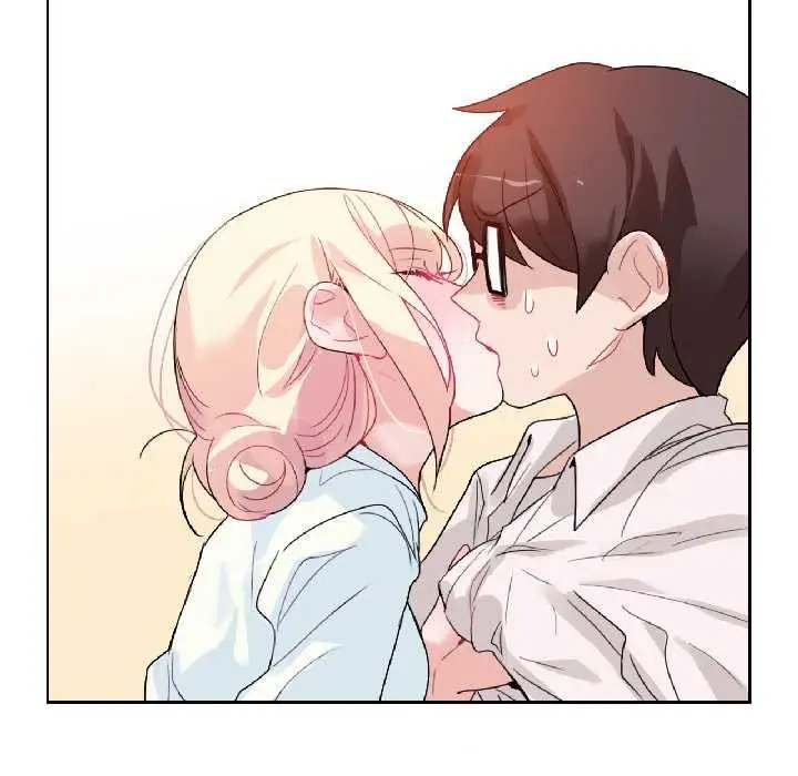 漫画《无与伦比的日常》第32话第47张图
