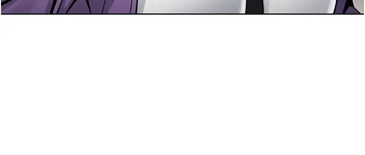 漫画《我的掌上明珠》第1话第209张图
