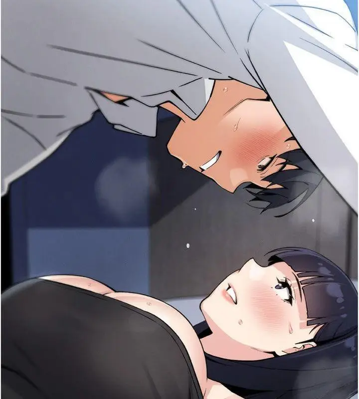 漫画《我的掌上明珠》第15话第9张图