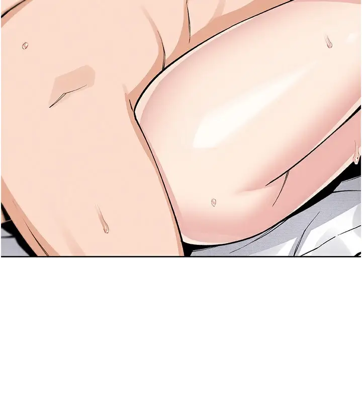 漫画《我的掌上明珠》第19话第4张图