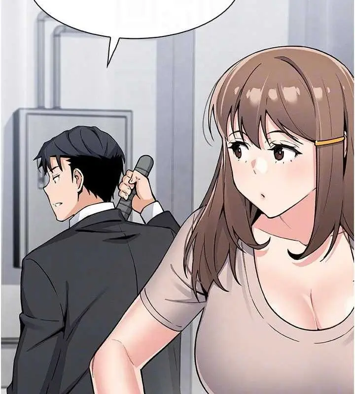 漫画《我的掌上明珠》第24话第106张图