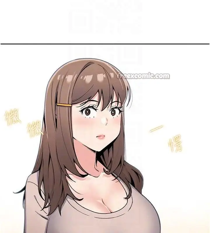 漫画《我的掌上明珠》第24话第112张图