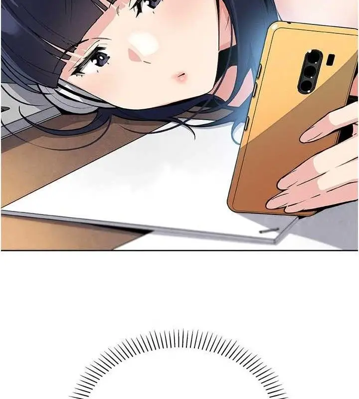 漫画《我的掌上明珠》第24话第16张图
