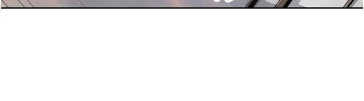漫画《我的掌上明珠》第29话第47张图