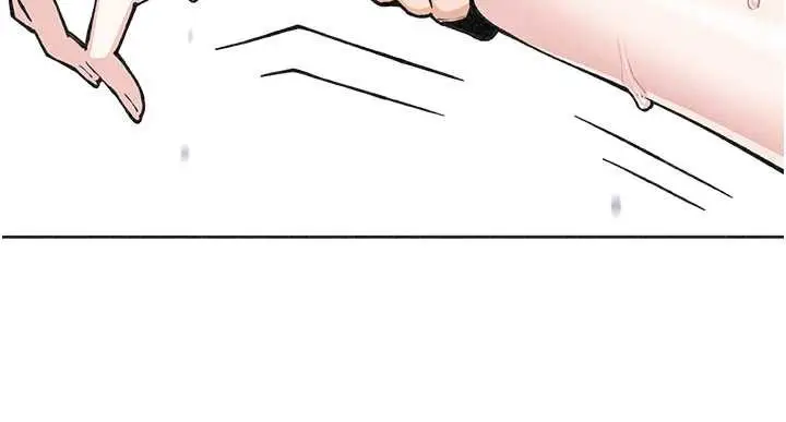 漫画《我的掌上明珠》第33话第117张图