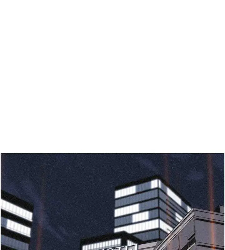 漫画《我的掌上明珠》第33话第29张图