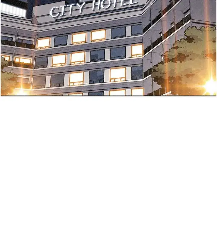 漫画《我的掌上明珠》第33话第30张图