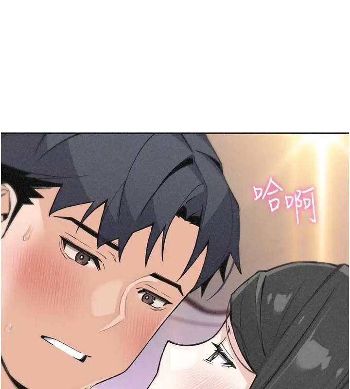 漫画《我的掌上明珠》第33话第37张图