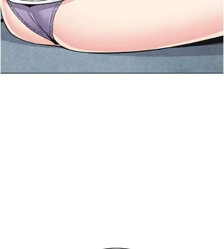 漫画《我的掌上明珠》第34话第121张图
