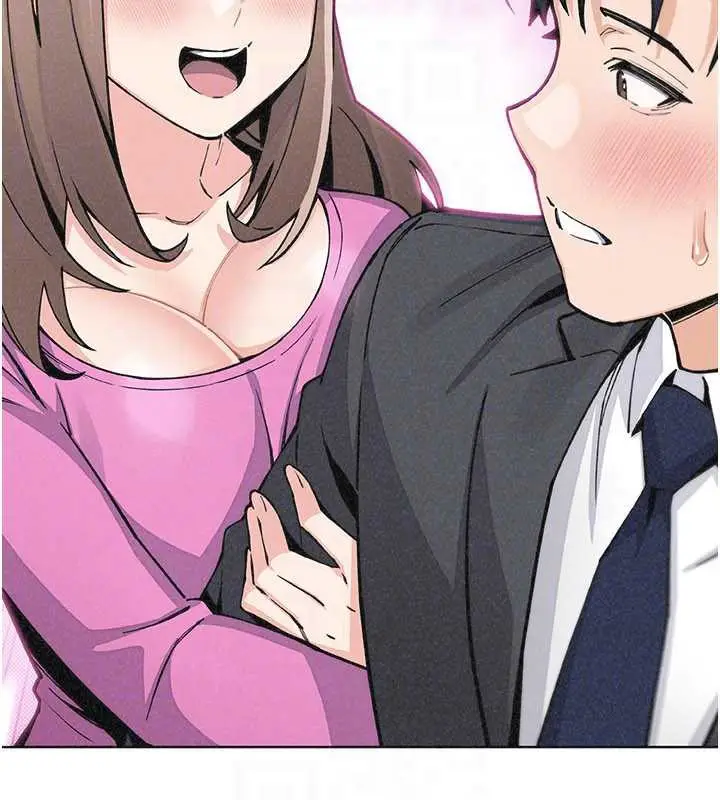 漫画《我的掌上明珠》第34话第126张图
