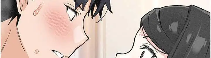 漫画《我的掌上明珠》第34话第22张图