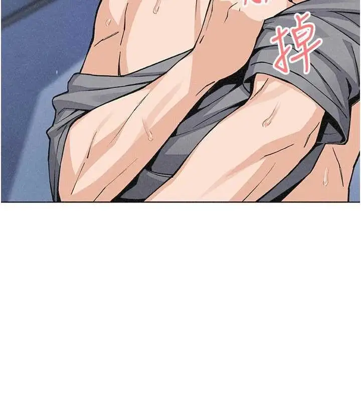 漫画《我的掌上明珠》第36话第162张图
