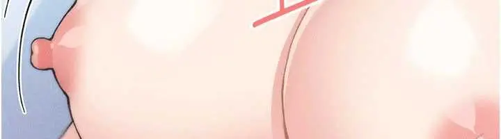 漫画《我的掌上明珠》第36话第30张图
