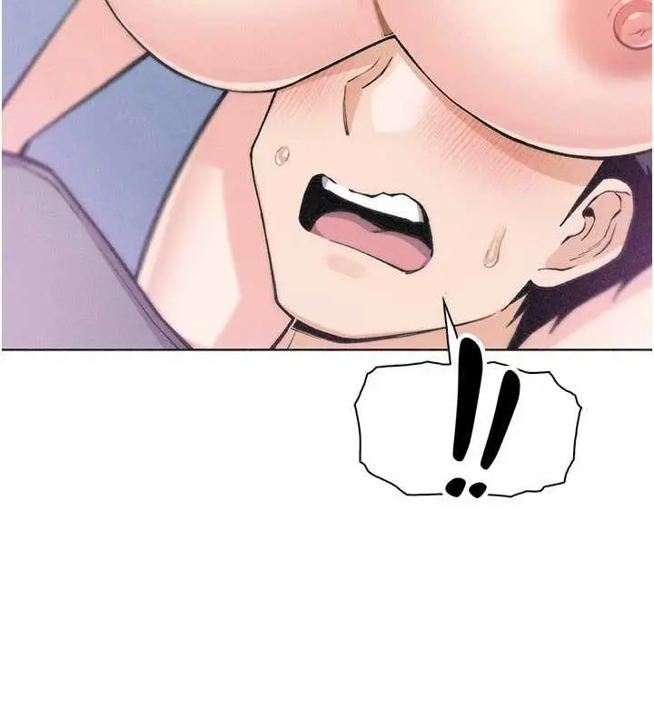 漫画《我的掌上明珠》第36话第31张图