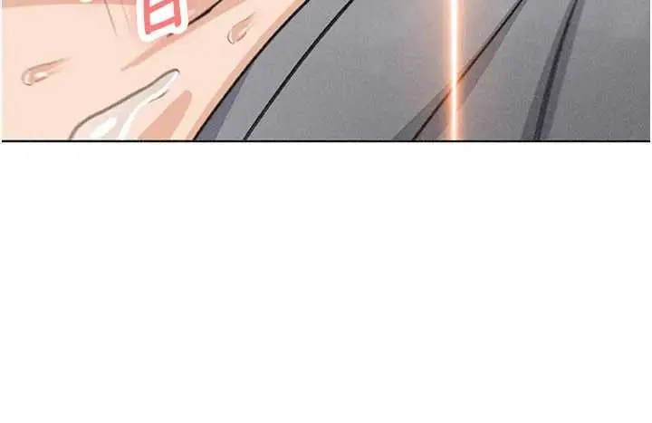 漫画《我的掌上明珠》第36话第82张图