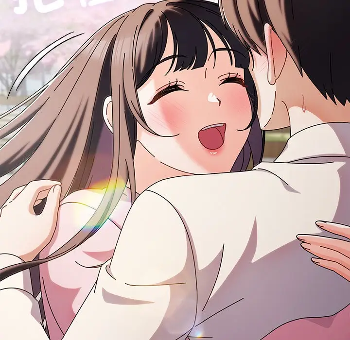 漫画《请弄脏我的女朋友》第1话第208张图