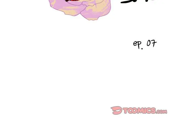 漫画《纯洁之罪》第7话第2张图