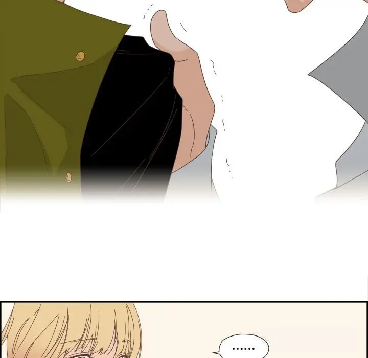 漫画《纯洁之罪》第10话第31张图