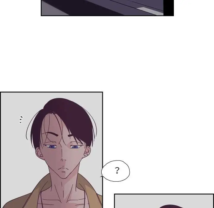 漫画《纯洁之罪》第27话第5张图