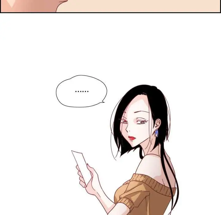漫画《纯洁之罪》第29话第33张图