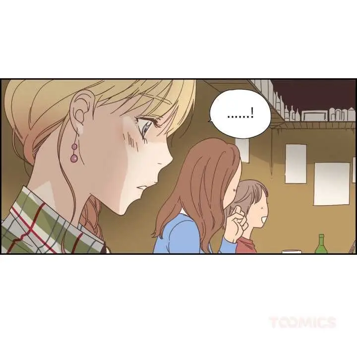 漫画《纯洁之罪》第29话第54张图