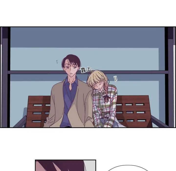 漫画《纯洁之罪》第29话第61张图